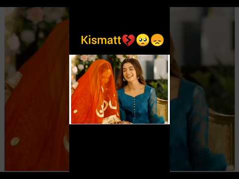 Laiba Khan V's Ali Ansari #all actress #yumnazaidi #haniamir #dananeer#kinzahashmi #pakistaniactress