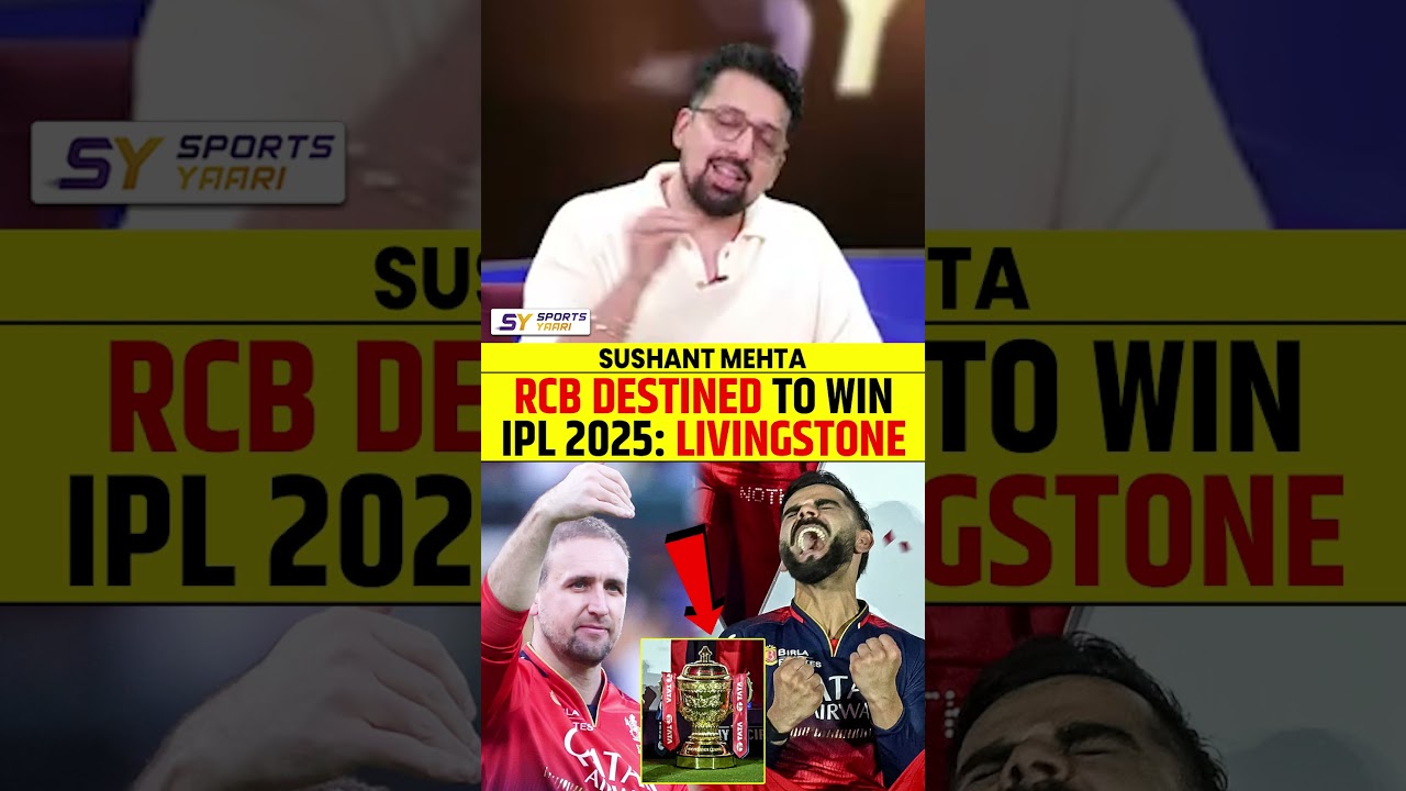 Liam Livingstone Believes RCB Will Win IPL 2025 🏆