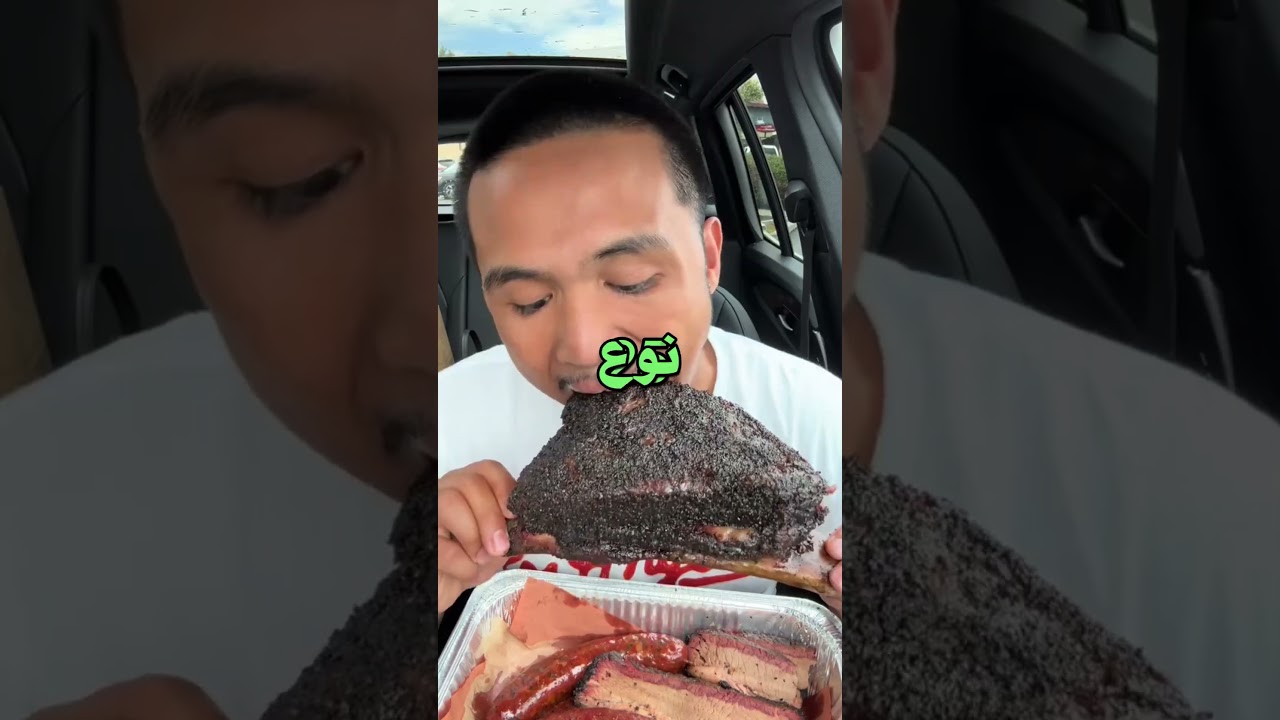 ماكدونالدز تفتح كشك هوت دوج جديد 🌭