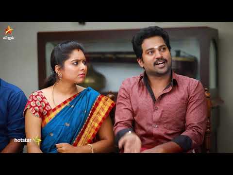 Saravanan Meenatchi Promo (Jan 22-26, 2018) 📺