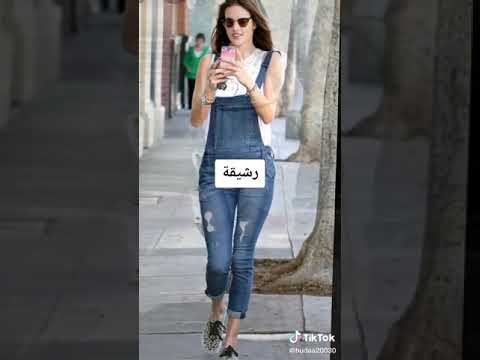 من اي صفه انتي نحيفه لو رشيقه لو سمينه