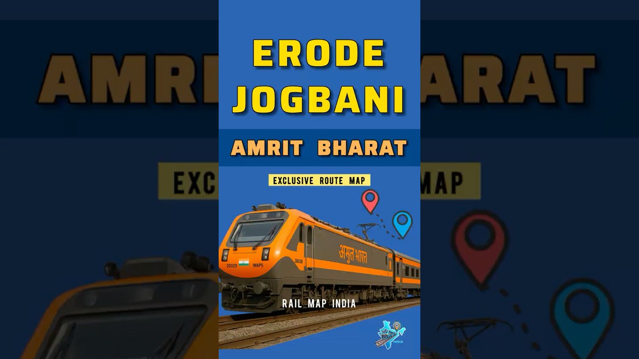 Erode-Jogbani Amrit Bharat Express Launched 🚄
