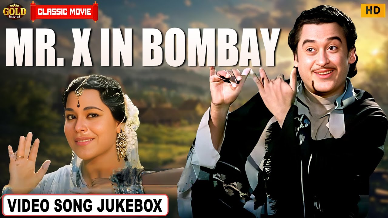 Mr X in Bombay (1964) - Classic Song Jukebox 🎶
