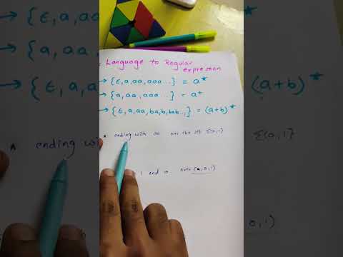 ✍️|REGULAR LANGUAGE TO REGULAR EXPRESSION | examples | #tricks #cse #gate #tips #toc #solved #simple