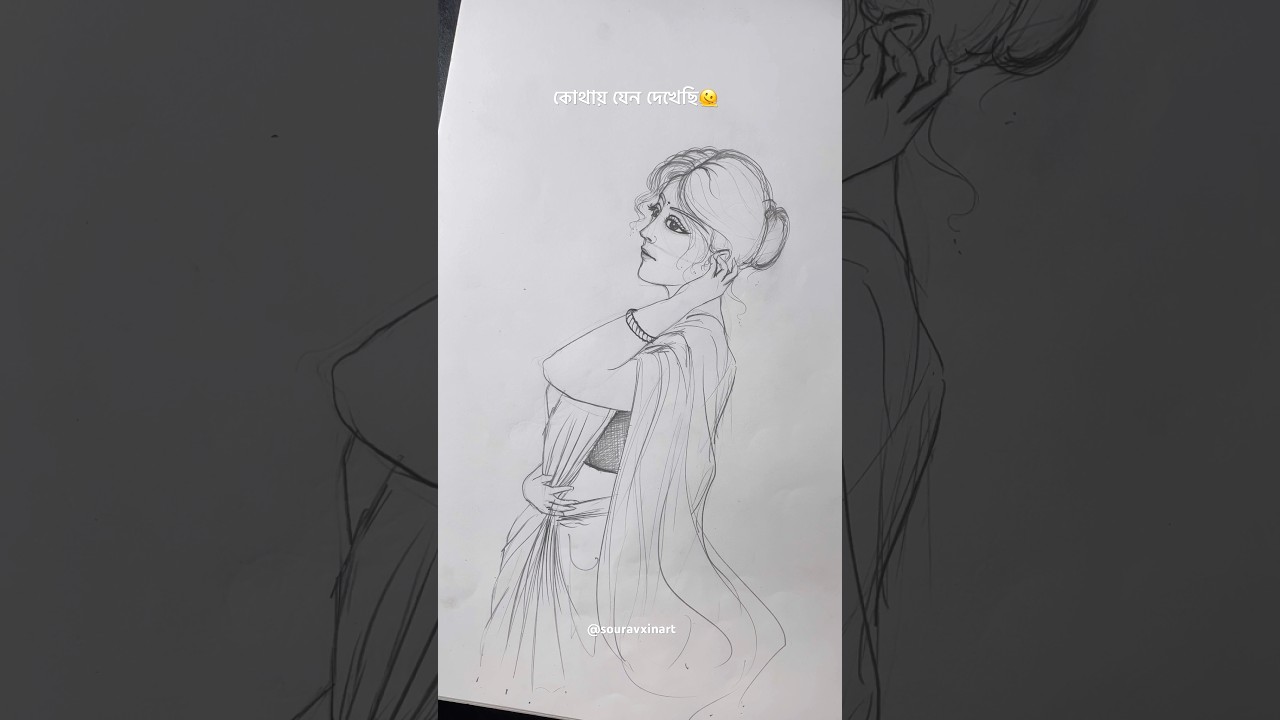 draw beautiful ￼girl portrait and figure ✍️￼#art #drawing #drawingtutorial #artwork #draw #bengali