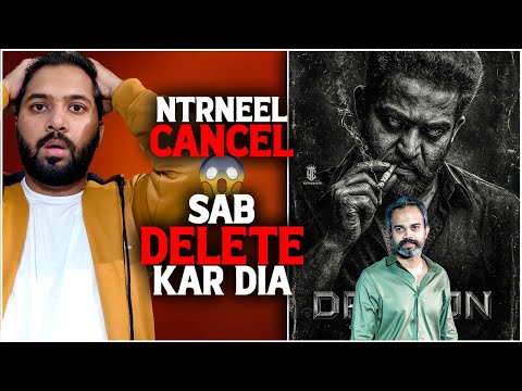 NTRNeel Movie Cancel - Biggest Shocking Update | Dragon Crazy Latest Update | Prashanth Neel x NTR