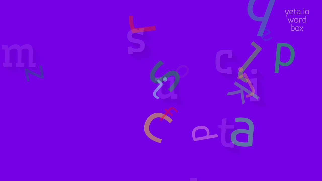 Learn How to Pronounce 'Multics' Correctly 🎙️ | High-Quality Voice Guide