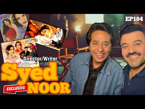 Excuse Me with Ahmad Ali Butt | Featuring Syed Noor | Episode 184 Full Podcast