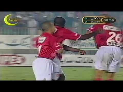 ملخص المباراة المثيرة بين الاهلى والاتحاد السكندرى موسم 2004/2005