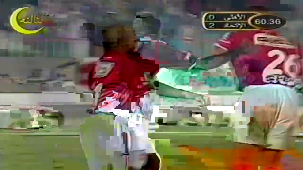 ملخص مباراة الأهلي والاتحاد السكندري موسم 2004/2005 🏆