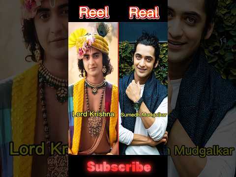 🙏 Radha Krishna 🙏 || Reel vs Real || 🥰 #radhakrishna #krishna #radha #love