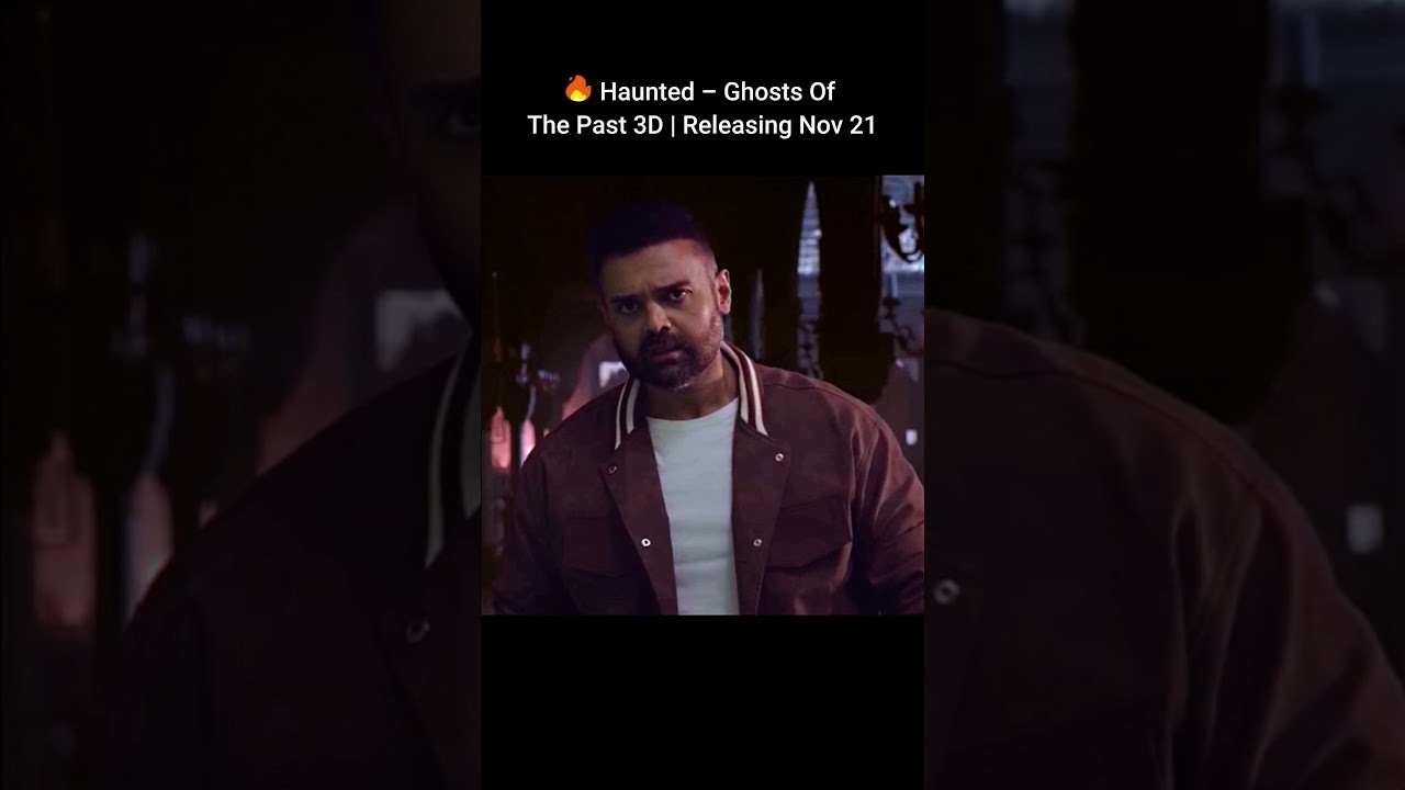Haunted 3D Horror Teaser by Vikram Bhatt | Nov 21