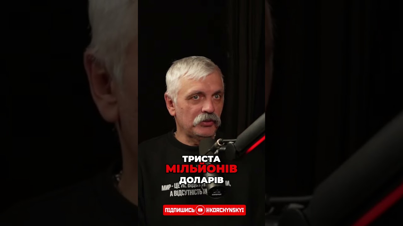 Хто буде організовувати вибори в Україні? 🇺🇦
