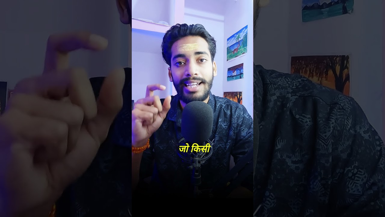 Mantra Kya Hota Hai? 🕉️ Discover Its Power & Significance