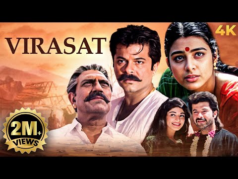 Anil Kapoor Superhit BLOCKBUSTER Action Full Movie 4K VIRASAT 1997 | Amrish Puri, Tabu, Pooja Batra