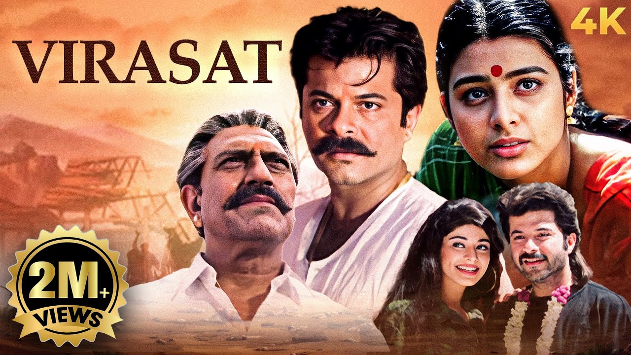 Virasat (1997) Full Action Movie with Anil Kapoor 🎬