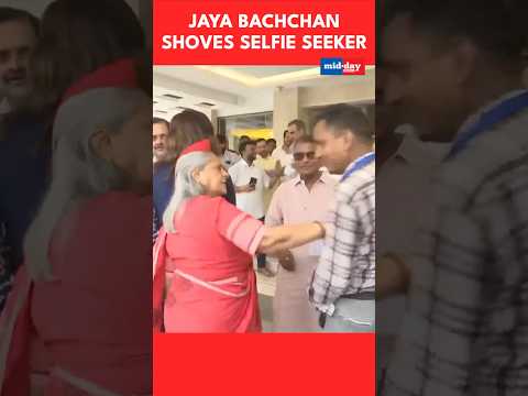 Jaya Bachchan loses her cool when a SP worker tries to take a selfie #ytshorts #trending