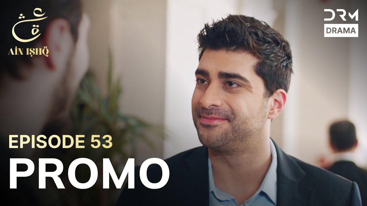 Ain Ishq Episode 53 Promo | Omer’s Divorce & Zainab's Future