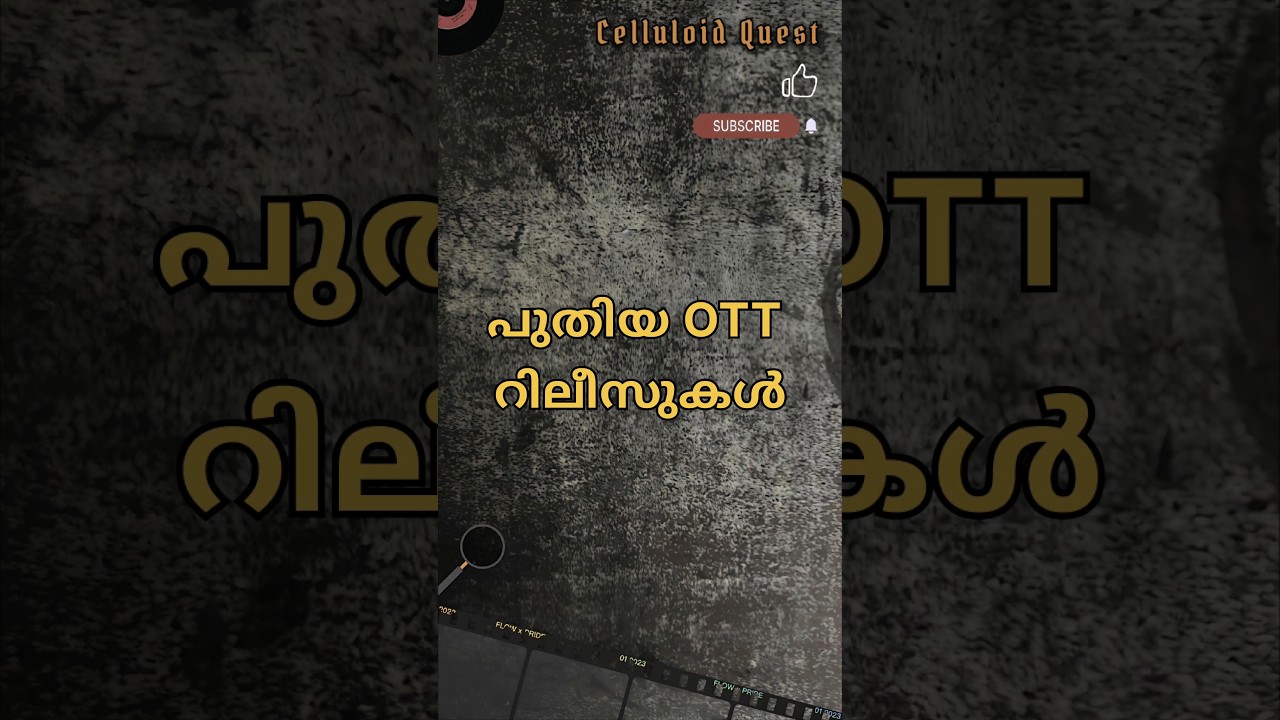 Latest Malayalam & Tamil OTT Releases π¬