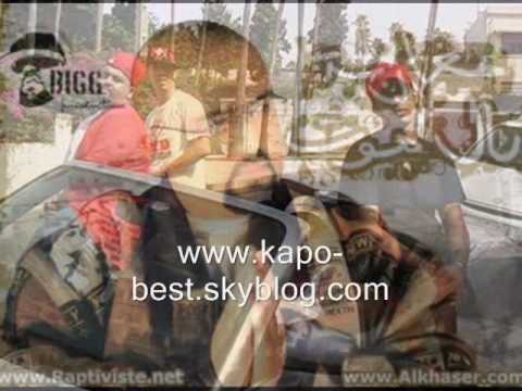 Don Bigg's 2009 Hit Single 'Itoub' ๐ถ