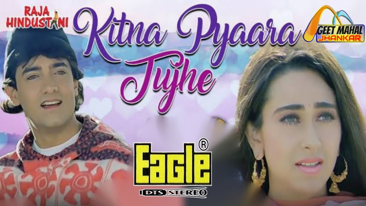 Relive the Melodious Song 'Kitna Pyaara Tujhe Rab Ne' from Raja Hindustani (1996) 🎶