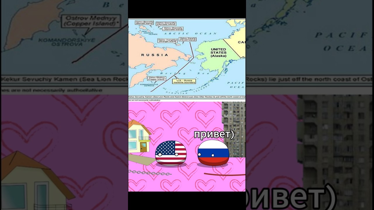 USA vs. Russia: Memes & Shorts 🇺🇸🇷🇺