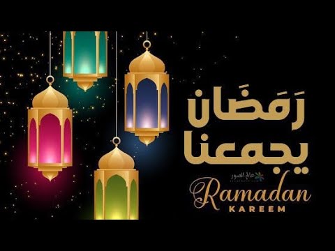 اعلان رامز ايلون مصر. #اعملوا ليك واشتراك