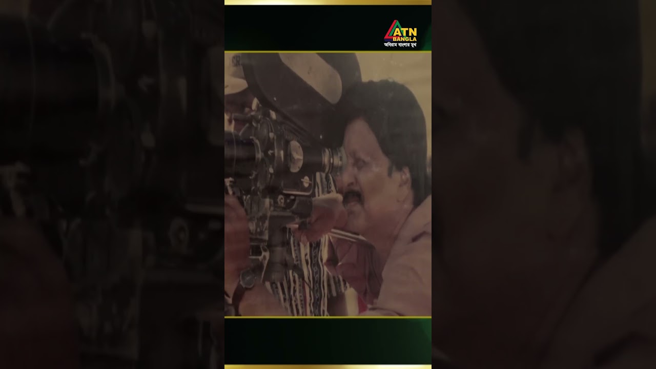 বঙ্গবন্ধু ছবি দেখে কি বলেছিলেন? | ATN Bangla