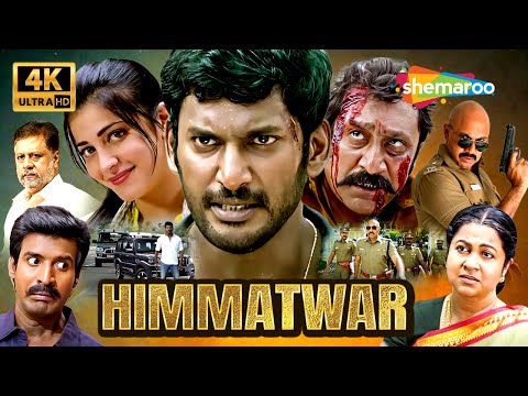 Himmatwar (Poojai) - BEST SOUTH MOVIE IN HINDI DUBBED - Vishal, Shruthi Haasan, Sathyaraj, Radhika
