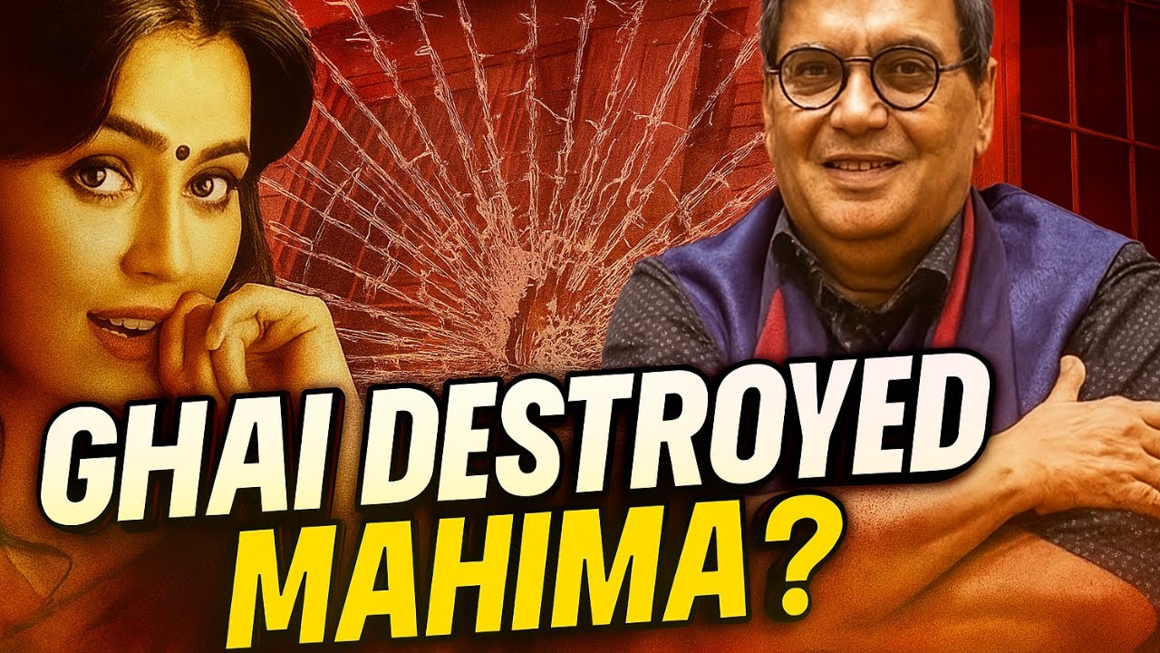 Did Subhash Ghai Criticize Mahima Chaudhry? | Shocking Bollywood Secrets Revealed 🎬