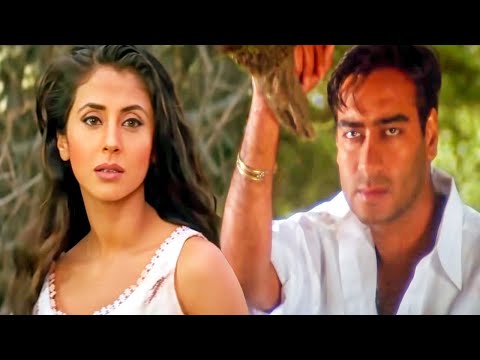 рдЪреБрд░рд╛рдУ рдирд╛ рджрд┐рд▓ HD - рджреАрд╡рд╛рдиреЗ - рдЕрдЬрдп рджреЗрд╡рдЧрди, рдЙрд░реНрдорд┐рд▓рд╛ рдорд╛рддреЛрдВрдбрдХрд░ - рдХрд╡рд┐рддрд╛ рдХреГрд╖реНрдгрдореВрд░реНрддрд┐, рдЙрджрд┐рдд рдирд╛рд░рд╛рдпрдг