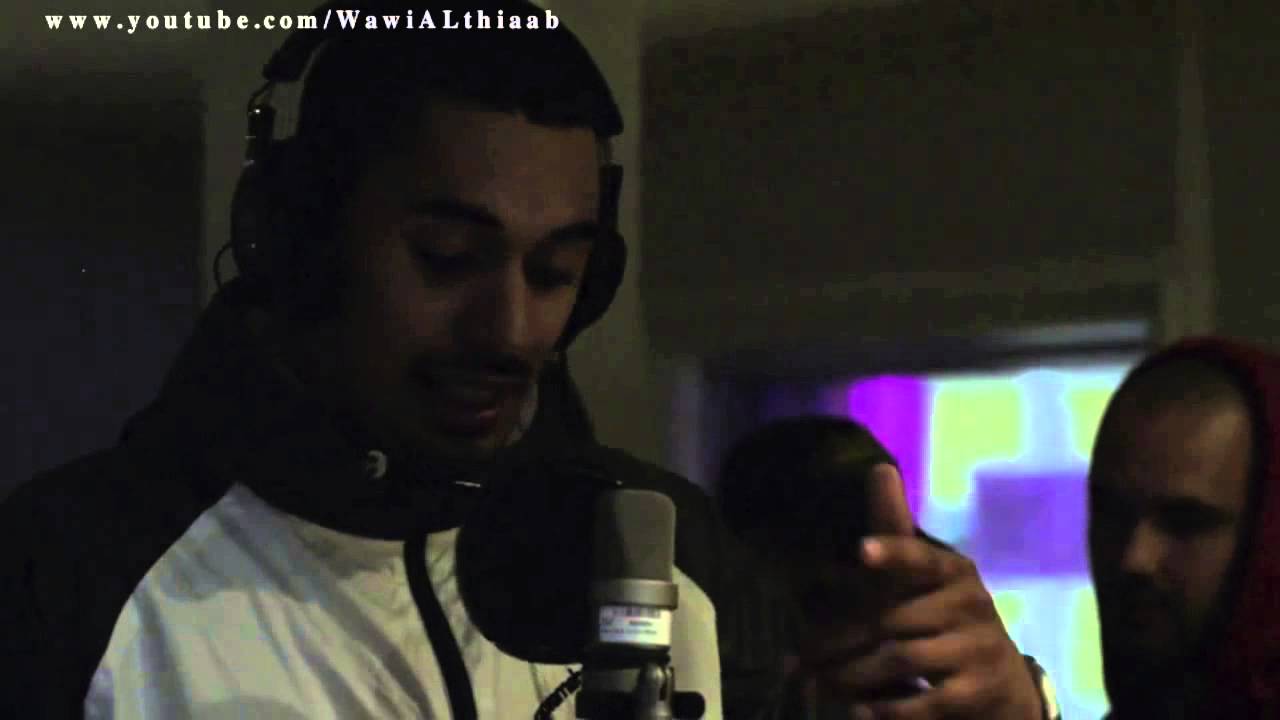 Malolm B & Adam Kanyama on Love & Swedish Hip Hop ❤️