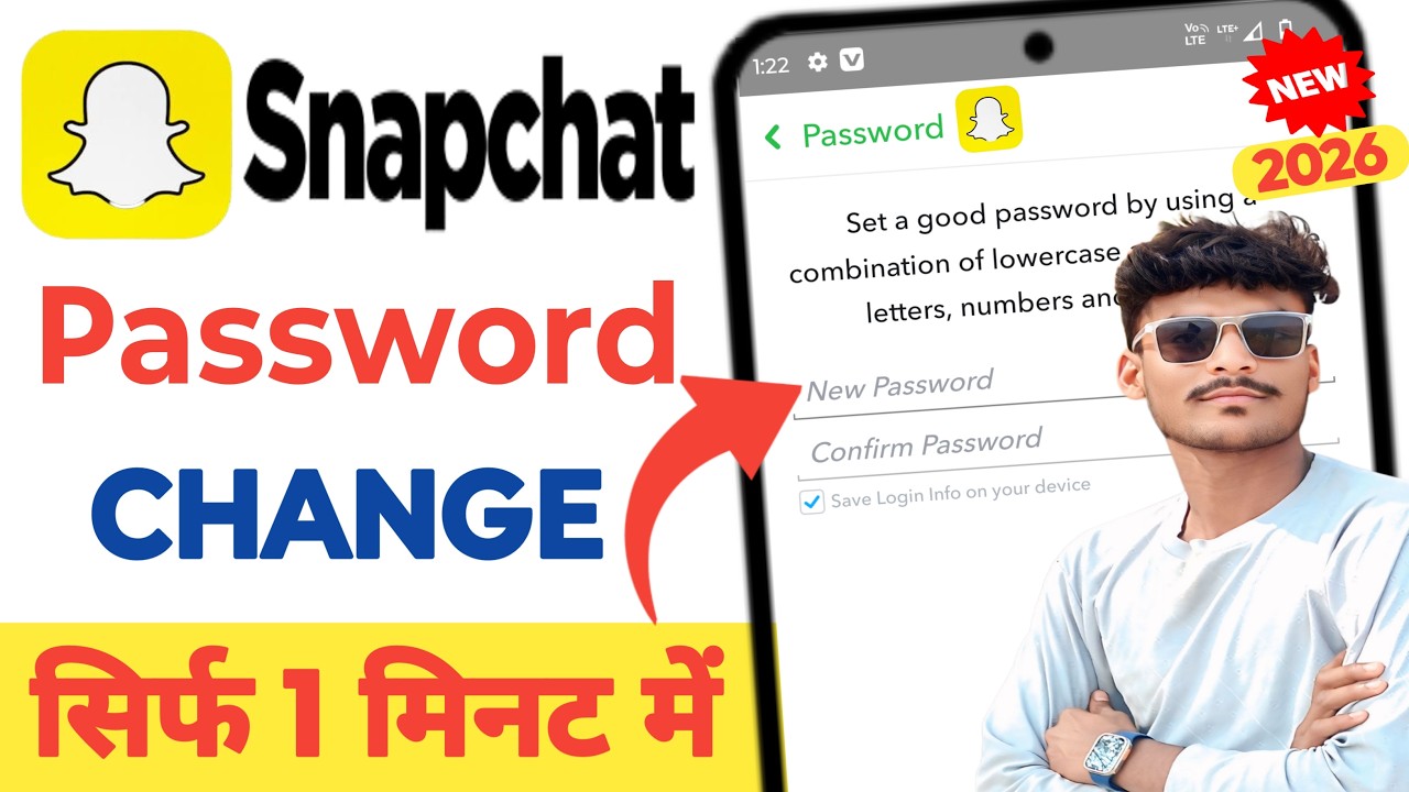 Snapchat ka password kaise change kare | Snapchat ka password change nahi ho raha hai