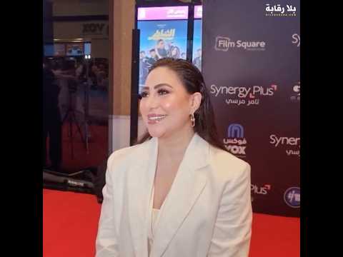 بوسي:" قصة حياتي شقى وتصلح لمسلسل" وهذا ما قالته عن الديو بينها وبين سعد المجرد وهيفاء وهبي