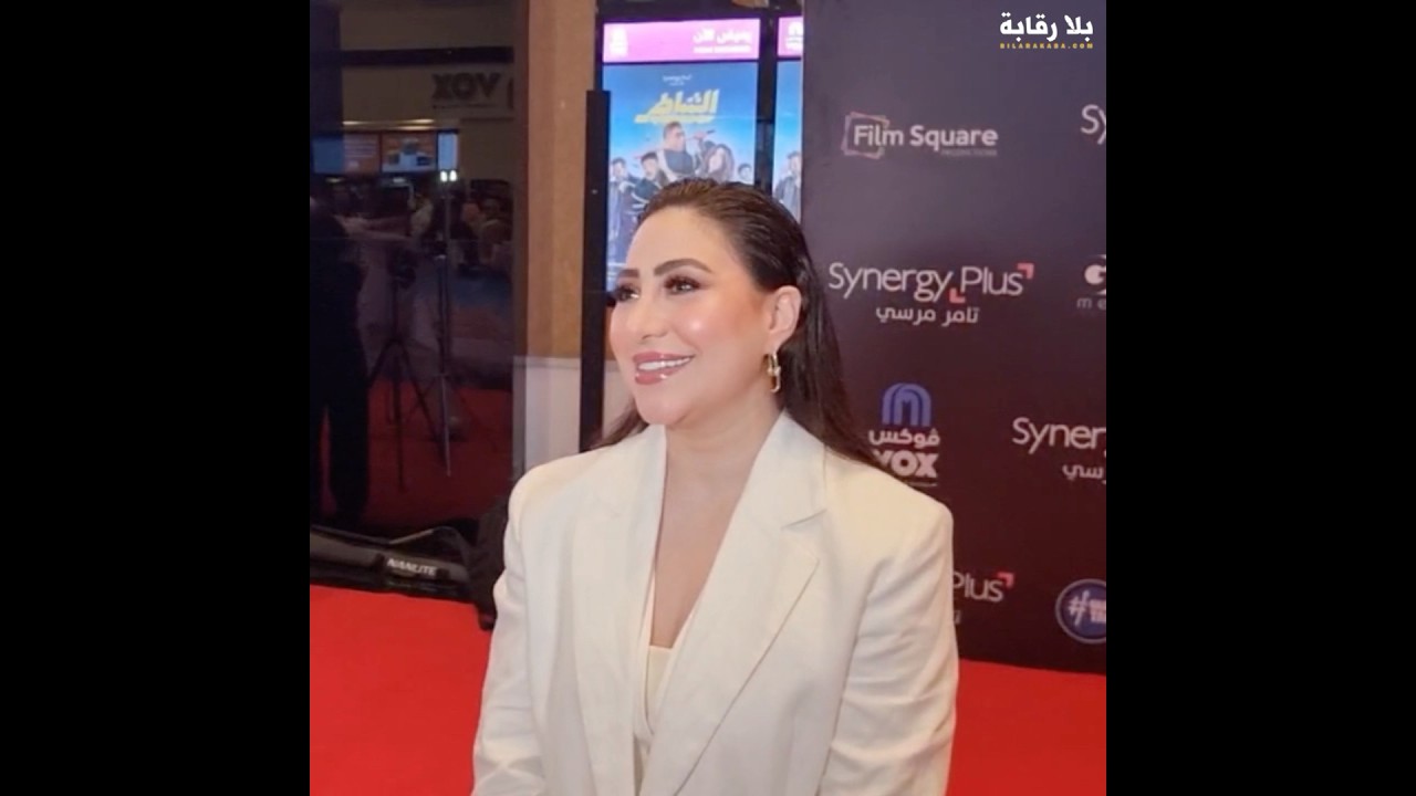 بوسي تكشف تفاصيل حياتها وعلاقتها بسعد المجرد ونجوم الفن 🎬