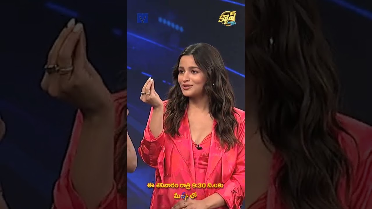 Alia Bhatt's Adorable Telugu Words from the Set of Cash 🎬 | Brahmastra Highlights