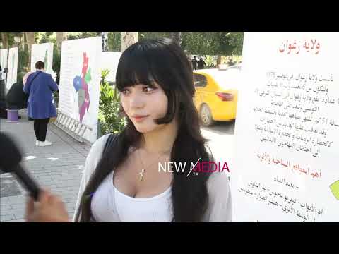 من أم فلبينية وأب تونسي.."بعد وفاة أمي نعيش في تونس"عمري ماشفت عائلة أمي وموجوعة على فقدان أمي 💔🇵🇭