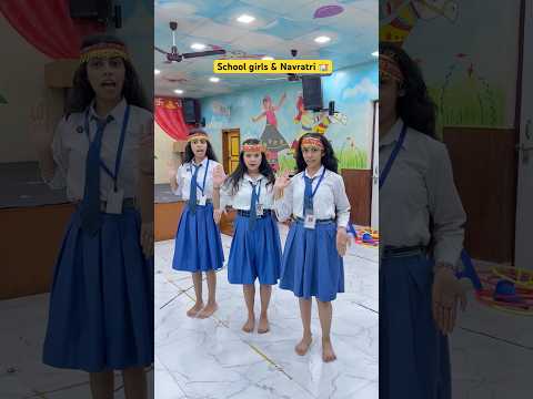 School girls in Navratri ๐ซ๐ง๐ผ #shorts #sejalgabashorts #school #navratri