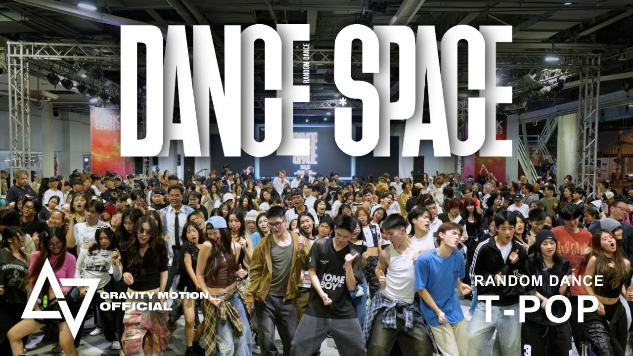 MBK x DANCE SPACE: T-POP Random Play Dance (2025) 🎶