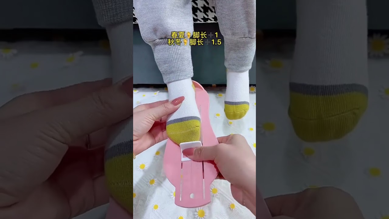 Accurate Baby Shoe Size with This Foot Measurer 👣