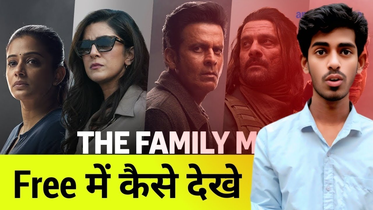 Family Man Season 3: Watch & Download Guide 🎬