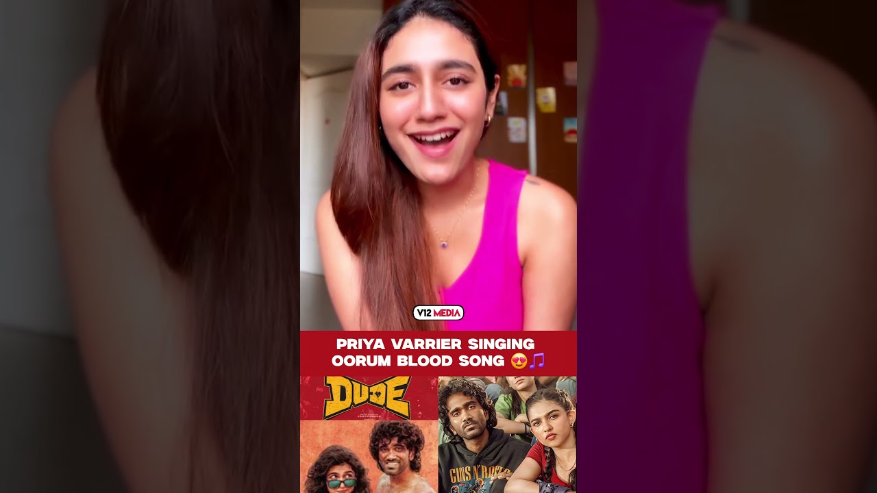 Priya Varrier's Stunning Live Performance of 'Oorum Blood' Song 🎶