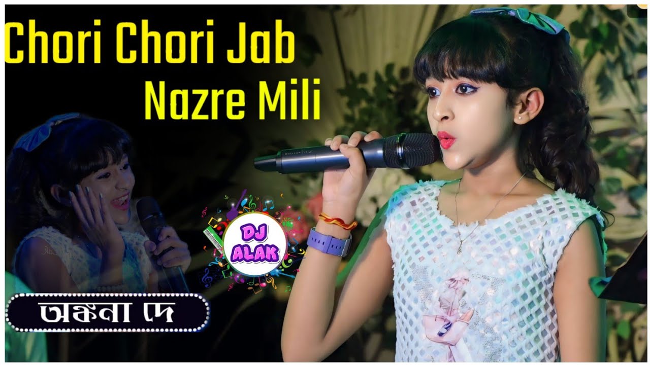 Chori Chori Jab Nazrein Mili | Ankana Dey & Kumar Sanu | Little Champs Hit 🎶