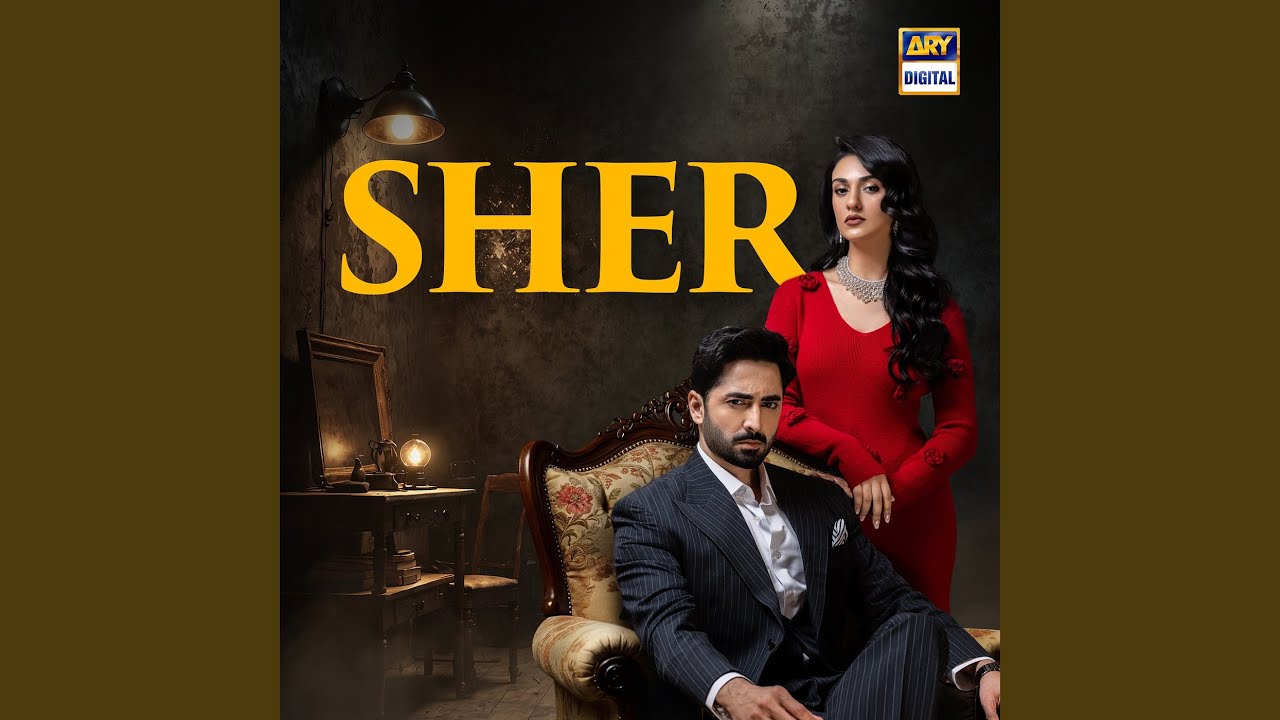 Khaada Aye by Arif Lohar & Faisal Kapadia 🎶