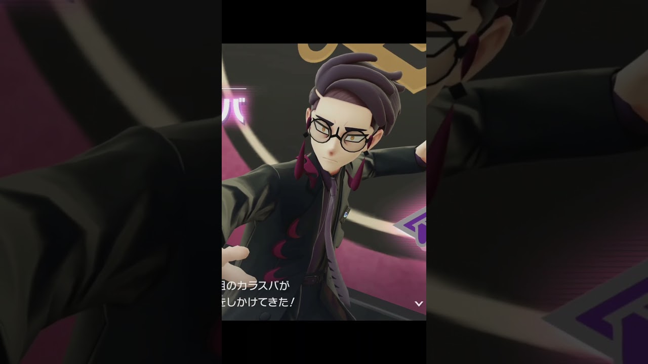 ポケモンZA:カラスバの魅力と魅力的な理由🦅