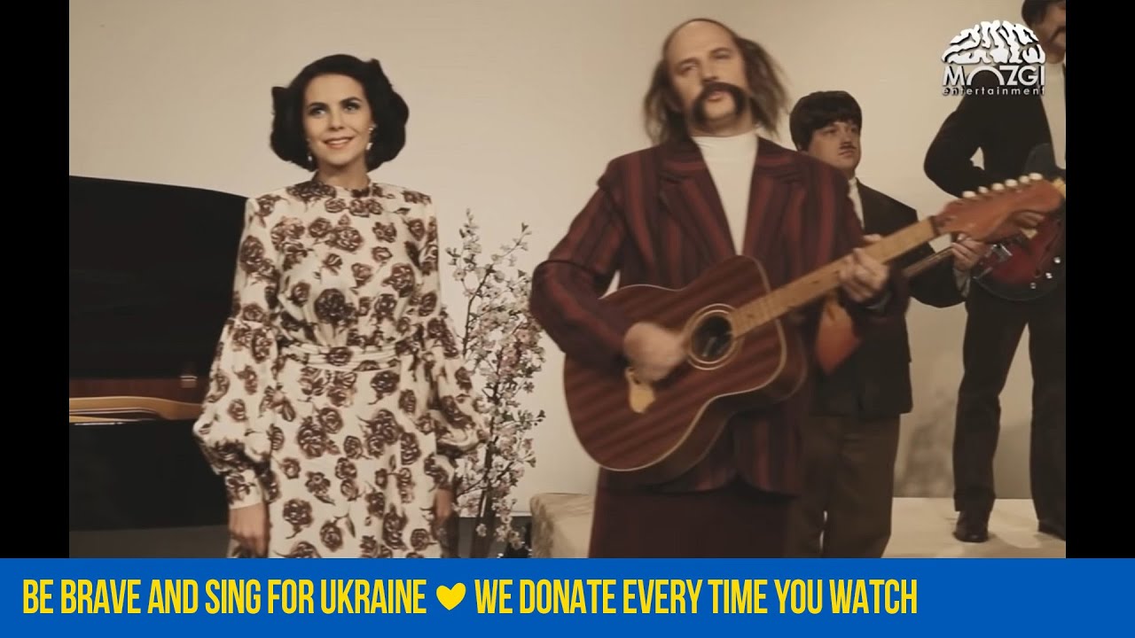 Потап і Настя - Чумачечая Весна 🎶 Підтримайте українців під час війни