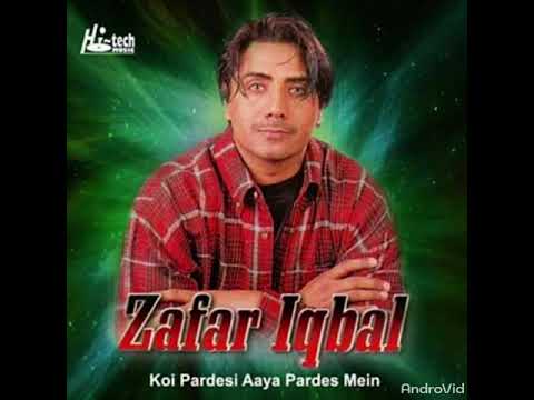 Mere Mehboob Qayamat Ho Gi by Zafar Iqbal 🎶