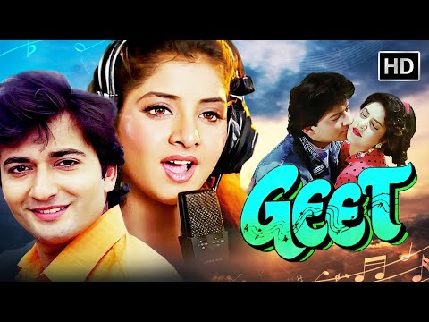 Geet (1992) | Bollywood Love Story Movie | Divya Bharti, Kamal Sadanah, and Shakti Kapoor