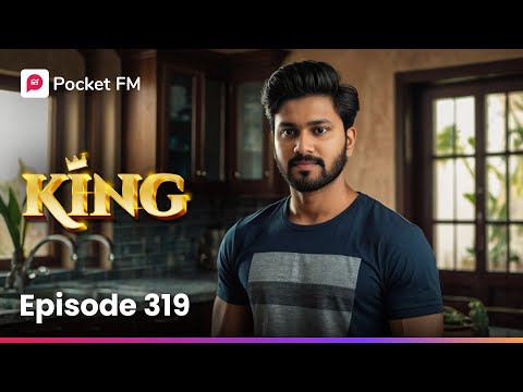 హోరాహోరీగా Killing Contract కాంపిటీషన్.. విజేత ఎవరు? | King CEO | Episode 319 | Pocket FM