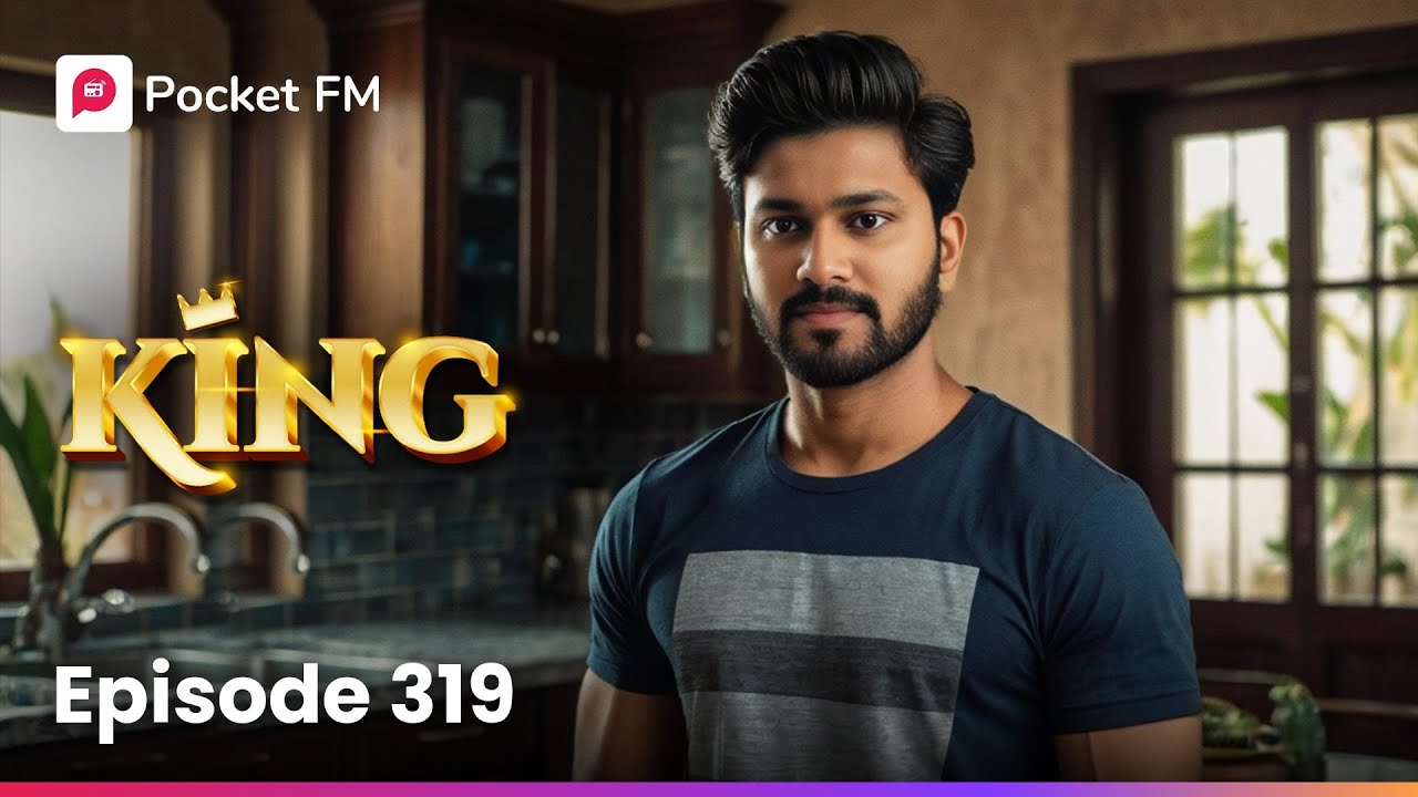 హోరాహోరీగా Killing Contract కాంపిటీషన్.. ఎవరు గెలిచారు? | King CEO | Episode 319 🎧
